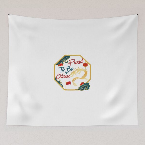 Item preview, Proud to be Chinese designed and sold by urchoice002.