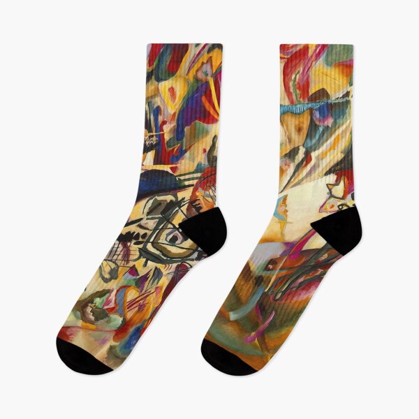 Item preview, COMPOSITION VII 1913 By Wassily Kandinsky designed and sold by erinkavanagh.