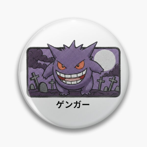 Item preview, Spooky Purple Monster in Graveyard Embroidery designed and sold by Yokai Ramen.
