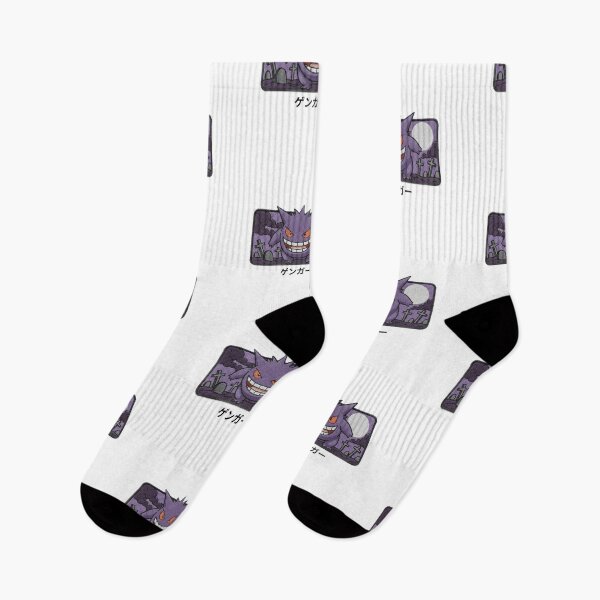 Item preview, Spooky Purple Monster in Graveyard Embroidery designed and sold by Yokai Ramen.