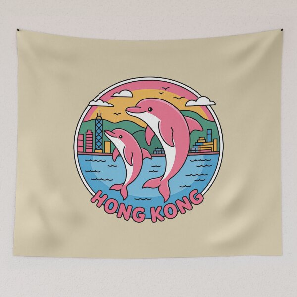 Item preview, Hong Kong designed and sold by Pixel-Lair.