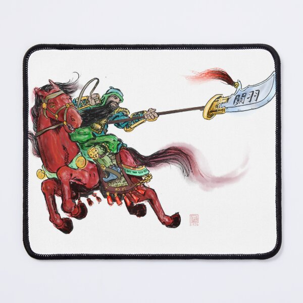 Item preview, General Guan on Horseback designed and sold by PLUGOarts.