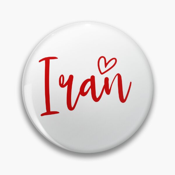 Item preview, Iran Heart Women's Love Iran Gear designed and sold by DynamicDesign.