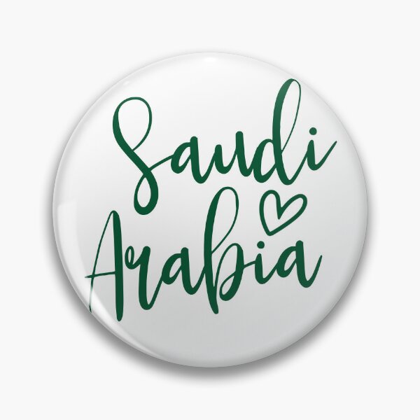 Aperçu de l'œuvre Arabie Saoudite Cœur Femmes Amour Arabie Saoudite Équipement créée et vendue par DynamicDesign.