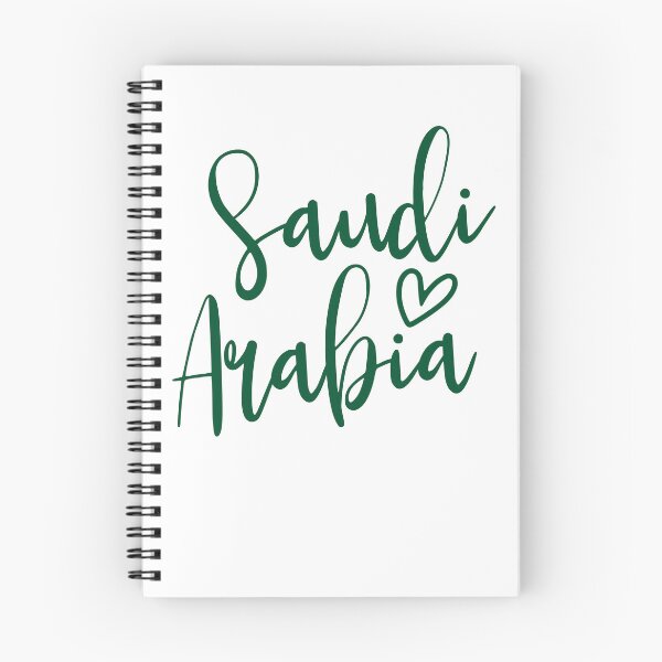 Artikelvorschau, Saudi-Arabien Herz Frauen lieben Saudi-Arabien Ausrüstung entworfen und verkauft von DynamicDesign.