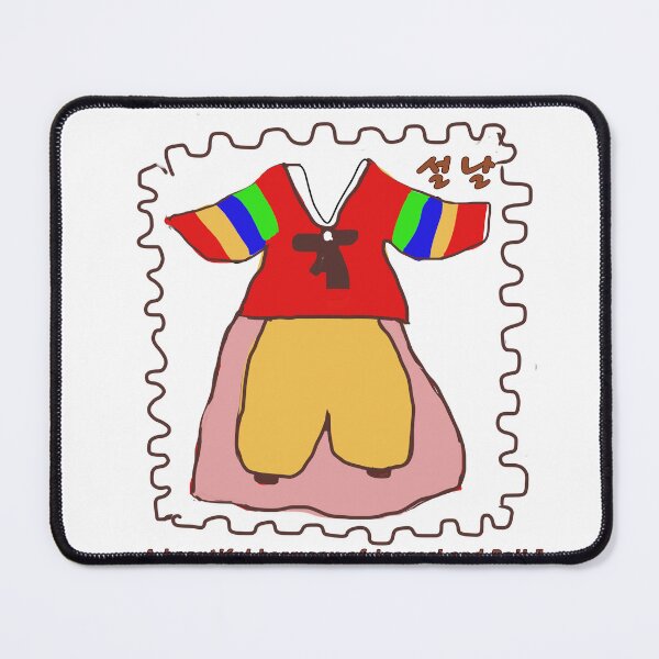 Item preview, Seollal Harmony: Jeogori and Baji Together . Korean Lunar New Year designed and sold by mejuart.