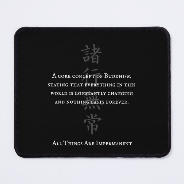 Item preview, 諸行無常 (Shogyo-Mujo) - All Things Are Impermanent | Japanese Kanji Art 2 designed and sold by KANJI T-SHIRT SHOP.