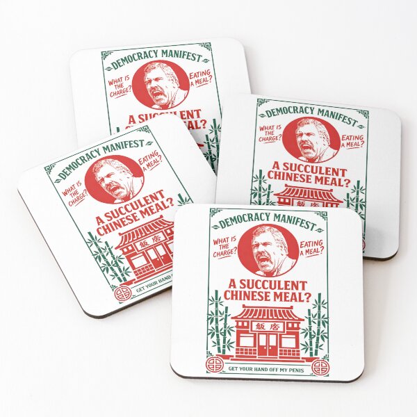 Item preview, A SUCCULENT CHINESE MEAL? designed and sold by sarahdoesdesign.