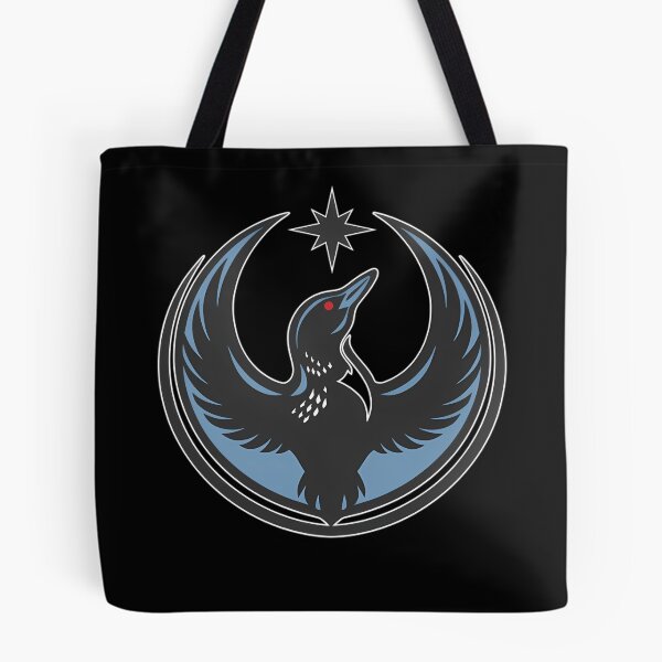 Item preview, Rebel Loon designed and sold by Hermesus.
