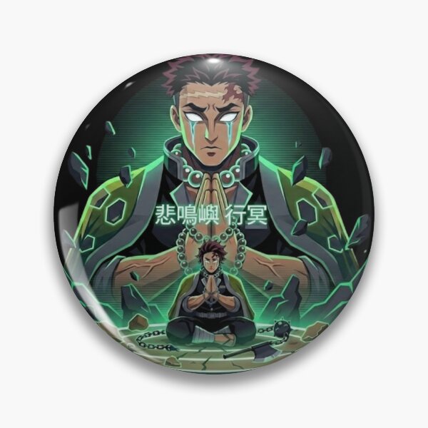 Item preview, Gyomei Himejima Stone Hashira Anime Art designed and sold by Innova_Creations.