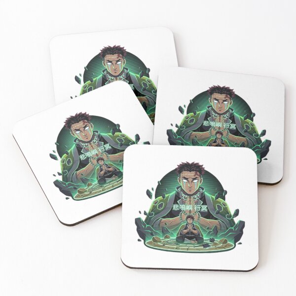 Item preview, Gyomei Himejima Stone Hashira Anime Art designed and sold by Innova_Creations.
