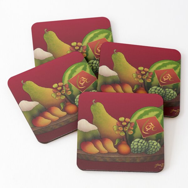 Item preview, Fruit Tray (Red Background) designed and sold by TueTran.