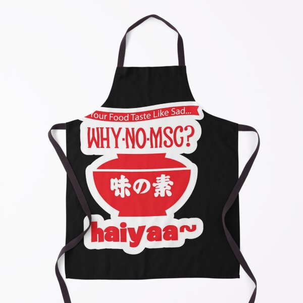 Item preview, Uncle Roger ask you, Why no MSG Haiyaa. designed and sold by RadhaWords.