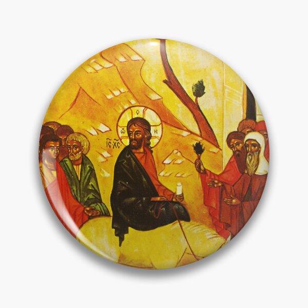 Item preview, Christ Entering Jerusalem Palm Sunday 1450 designed and sold by GuyBlank.