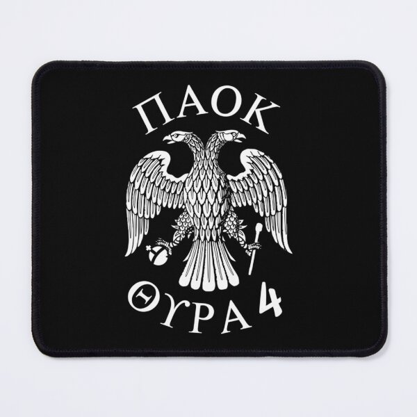 Item preview, Paok designed and sold by Sonaf.