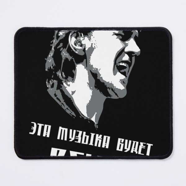 Item preview, Nautilus Pompilius Band designed and sold by B-SHOP666.