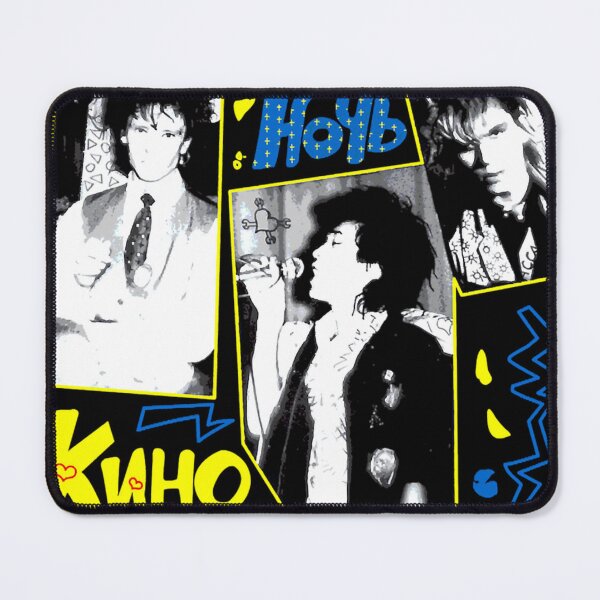 Item preview,  Viktor Tsoi Kino - Night  designed and sold by sanjar109.