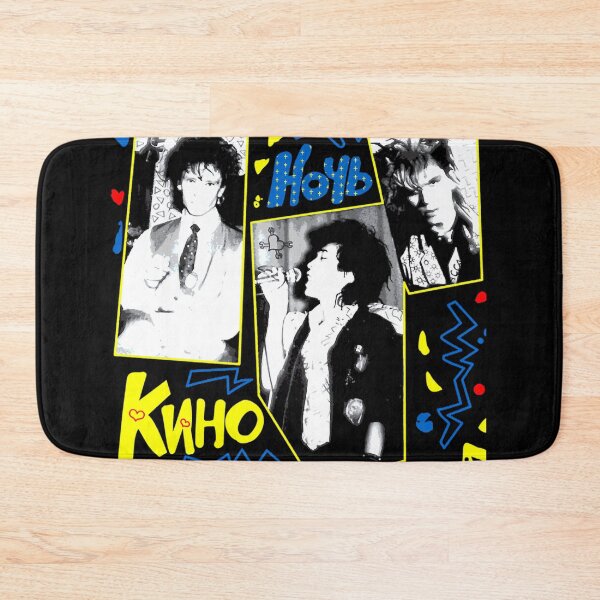 Item preview,  Viktor Tsoi Kino - Night  designed and sold by sanjar109.