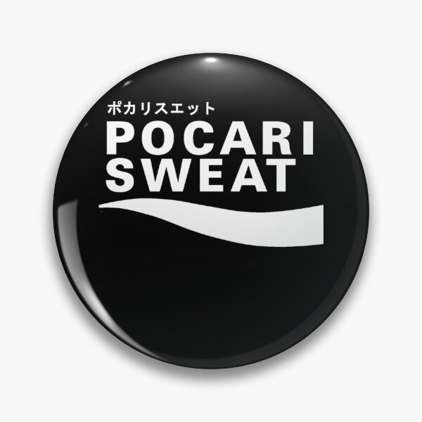 Item preview,  Pocari Sweat Japanese Logo designed and sold by DiegoFotografo.