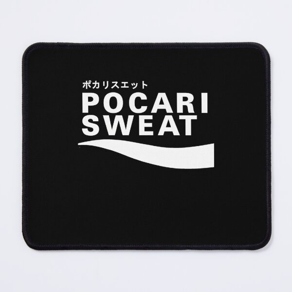 Item preview,  Pocari Sweat Japanese Logo designed and sold by DiegoFotografo.