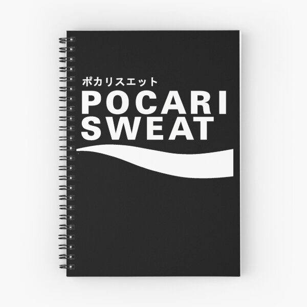 Item preview,  Pocari Sweat Japanese Logo designed and sold by DiegoFotografo.