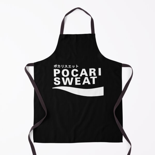 Item preview, Pocari Sweat Japanese Logo designed and sold by DiegoFotografo.