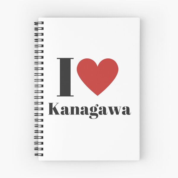 Item preview, I Love Kanagawa designed and sold by freedom4life.