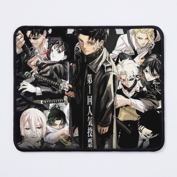 Item preview, Kagurabachi designed and sold by jojicat.