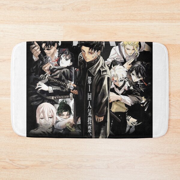 Item preview, Kagurabachi designed and sold by jojicat.