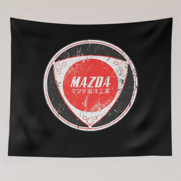 Item preview, Mazda Rotary Logo Classic  designed and sold by AuTech.