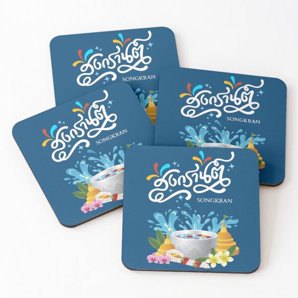 Item preview, Songkran Water Festival Thailand – Traditional Thai New Year Splash designed and sold by CHANCHANAI.