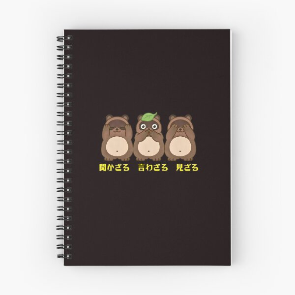 Item preview, Three wise civet cats designed and sold by Word_To_Word_Designs.