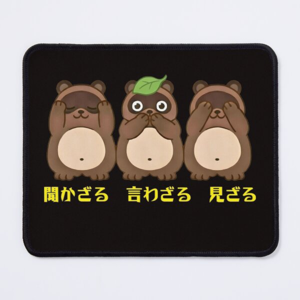 Item preview, Three wise civet cats designed and sold by Word_To_Word_Designs.