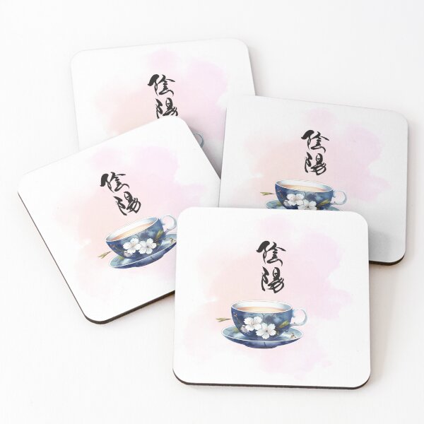Item preview, Balanced Mind Tea Illustration designed and sold by GentleStudio.