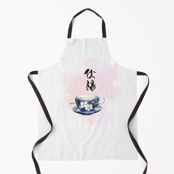 Item preview, Balanced Mind Tea Illustration designed and sold by GentleStudio.