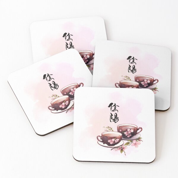 Item preview, Calm Tea Moment designed and sold by GentleStudio.