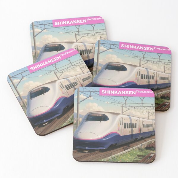 Item preview, E2 Series Shinkansen Graphic | Japan Bullet Train Art designed and sold by JapanPopArt.