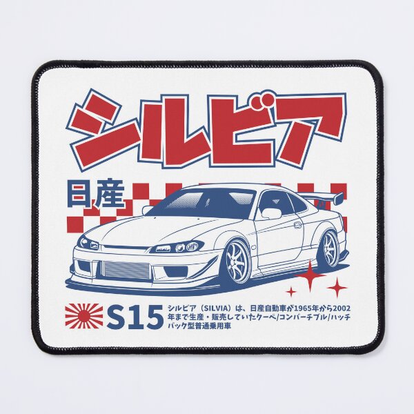Item preview, Silvia S15 designed and sold by idrdesign.