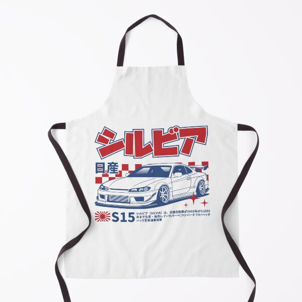Item preview, Silvia S15 designed and sold by idrdesign.