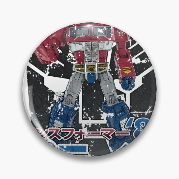 Item preview, Optimus Prime designed and sold by T-Clouds.