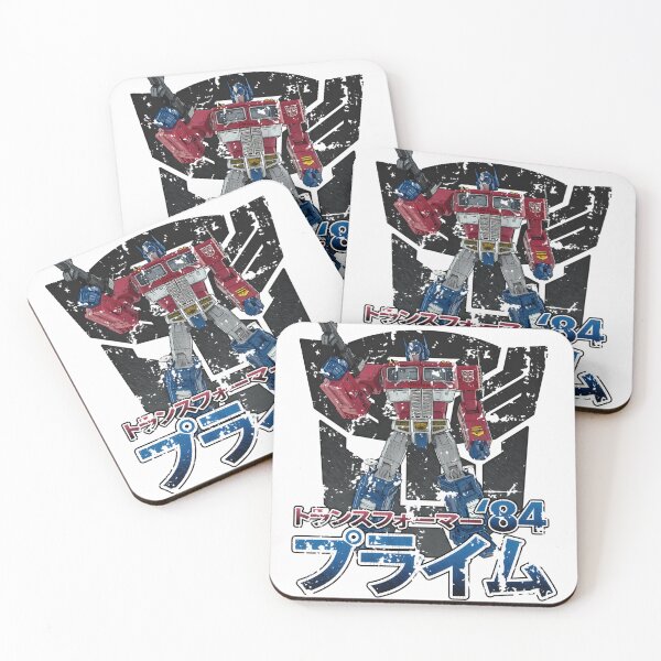 Item preview, Optimus Prime designed and sold by T-Clouds.