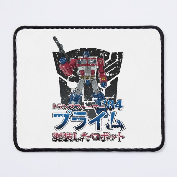 Item preview, Optimus Prime designed and sold by T-Clouds.