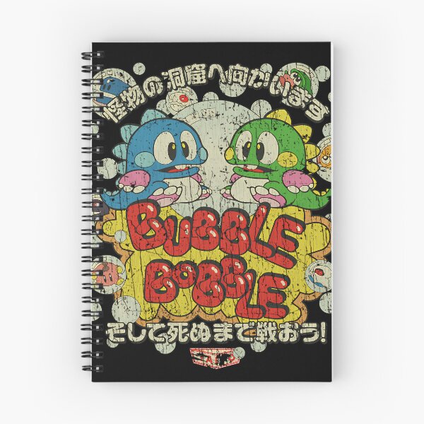 Item preview, Bubble Bobble 1986 designed and sold by BenoitSamson.