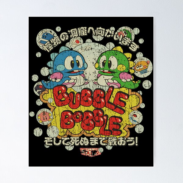 Item preview, Bubble Bobble 1986 designed and sold by BenoitSamson.