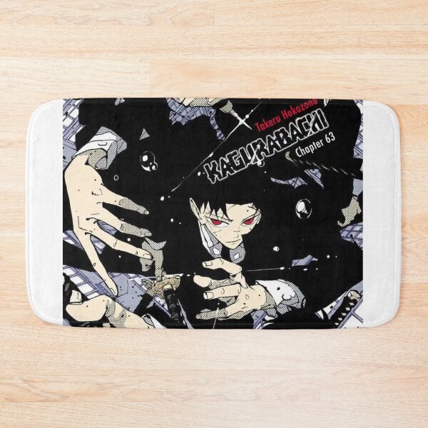 Item preview, Kagurabachi designed and sold by BIlly-Jack.