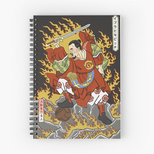 Item preview, Ibra San. Shogun Of Manchester designed and sold by Onnufawi.