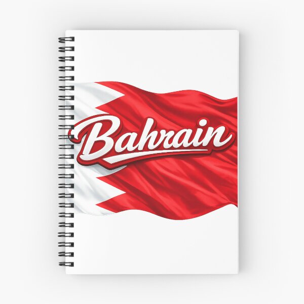 Item preview, Bahrain Waving Flag Typography – Bahraini National Pride Travel Design designed and sold by GarnerSupplyCo.