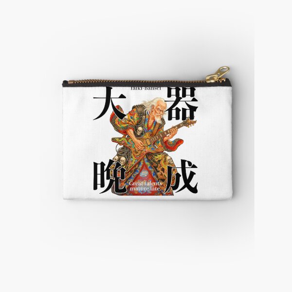 Item preview, Taikibansei - Late Bloomer Heavy Metal Samurai Guitarist designed and sold by iwainoroi.