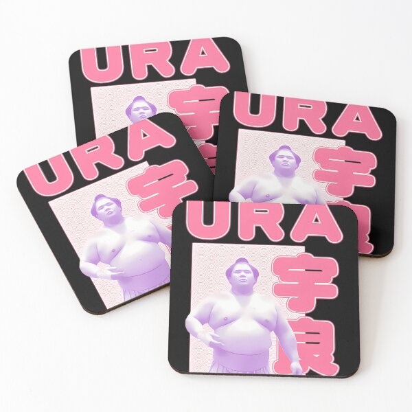 Item preview,  Ura Hero Of Osaka Sumo designed and sold by cural.