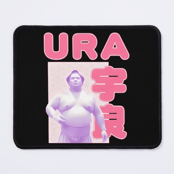 Item preview, Ura, héroe del sumo de Osaka designed and sold by cural.